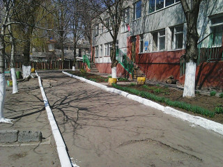 ГОСУДАРСТВЕННОЕ КАЗЕННОЕ ДОШКОЛЬНОЕ ОБРАЗОВАТЕЛЬНОЕ УЧРЕЖДЕНИЕ "ДЕТСКИЙ САД № 1 "РОМАШКА" КОМБИНИРОВАННОГО ВИДА ГОРОДСКОГО ОКРУГА ТОРЕЗ" ДОНЕЦКОЙ НАРОДНОЙ РЕСПУБЛИКИ ГОСУДАРСТВЕННОЕ КАЗЕННОЕ ДОШКОЛЬНОЕ ОБРАЗОВАТЕЛЬНОЕ УЧРЕЖДЕНИЕ "ДЕТСКИЙ САД № 1 "РОМАШКА" КОМБИНИРОВАННОГО ВИДА ГОРОДСКОГО ОКРУГА ТОРЕЗ" ДОНЕЦКОЙ НАРОДНОЙ РЕСПУБЛИКИ