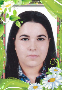 Авакова Анна Николаевна Авакова Анна Николаевна